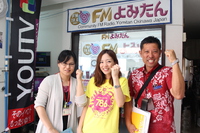 シエスタ読谷FMランチ　がんじゅうチャレンジ！今日からリニューアル！