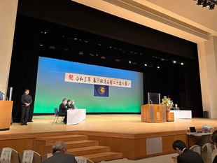 2023年（令和5年） 先週で一通り商工会公務の新年行事が終了