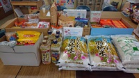 年末年始にむけての無料食料配布について