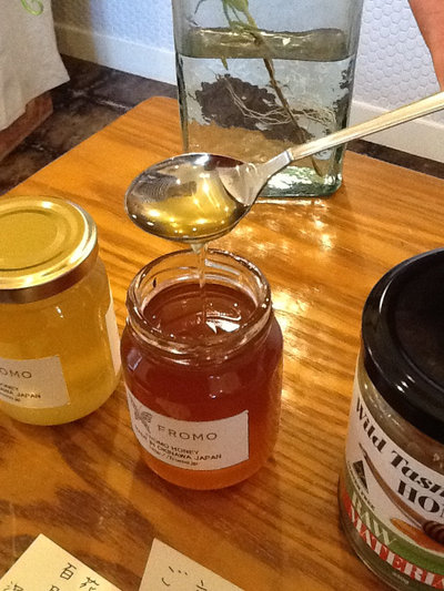 FROMO養蜂園ハチミツで作るスムージーとアロマディフューザーづくり　ワークショップ