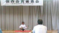 保存会賞 2017/07/15 20:46:38