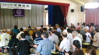 野村流保存会総会 2017/05/11 19:08:26
