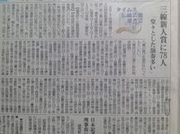 新人賞発表 2017/05/30 23:54:15