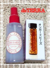アロマオイルでインフルエンザ対策☆