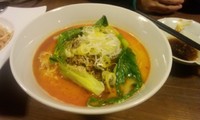 麺や風゜太郎