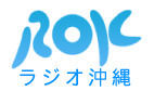 ラジオ出演!? 2011/09/27 17:02:19