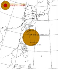 台風５号 2011/06/24 08:23:12