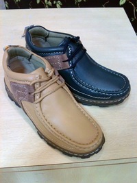 2011アウトレットギャラリーサマーセール８０％～５０％OFF