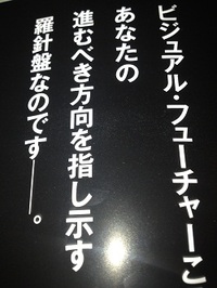 2012年11月24日