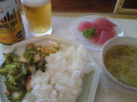 真っ昼間から 2010/06/01 16:42:00