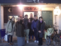 宴会のお話です 2011/01/25 09:00:00