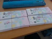 チケット配布中です。関係者にね。 2011/09/23 11:09:58