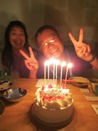 上原先生　お誕生日おめでとうございます 2011/07/09 23:10:01