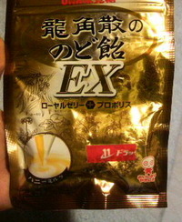 のど飴