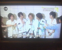 嵐のワクワク学校で学んだこと♪　「ドキドキ」の授業 2011/07/10 16:48:08