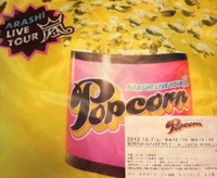 ARASHI　LIVE　TOUR　‘Popcorn’