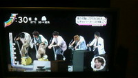 嵐のワクワク学校で学んだこと♪　「ビリビリ」の授業 2011/07/17 22:08:45