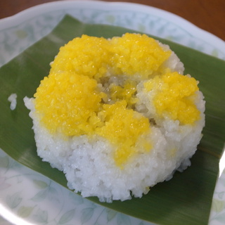 なると餅 沖縄はわたしの学校