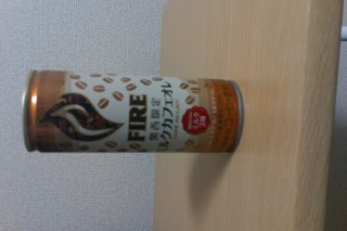関西限定のカフェオレ♪