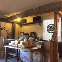 米屋松倉( ｀ー´)ノ 2017/04/20 10:00:00