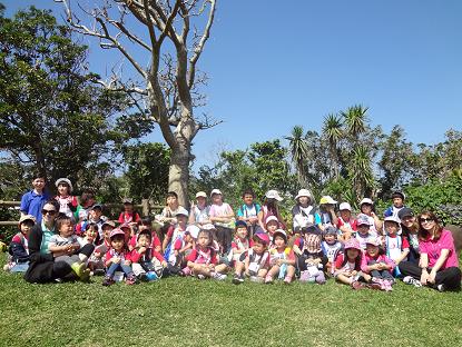 Field Trip to the zoo!!