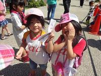 Field Trip to the zoo!!