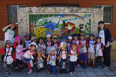 Field Trip to the zoo!!