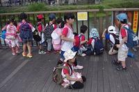 Field Trip to the zoo!!