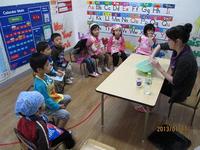 Mu-chi- Making 2013/04/05 14:34:03