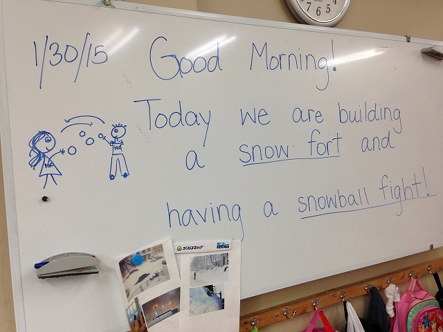 snow fight