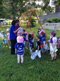 Park Day in July 2015/07/22 17:33:08