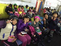 Cosmos Ice Skating Field trip 2015/08/14 17:12:25