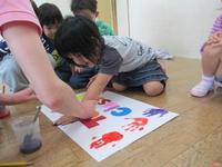 Handprints