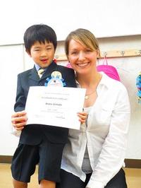 Afternoon Graduation Day!!