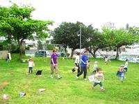 Easter Egg Hunting