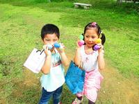 Easter Egg Hunting