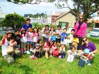 Easter Egg Hunting 2013/04/23 14:30:30