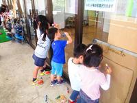 Window Painting