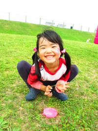 Kuwae Picnic 2013