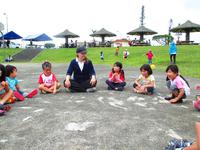 Kuwae Picnic 2013