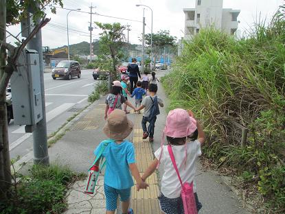 Walk Day