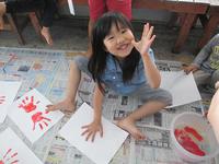 Handprints and Footprints