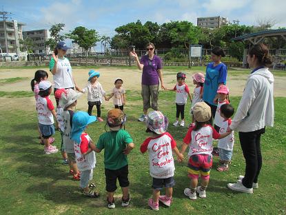 Park Day!!