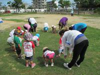 Park Day!!