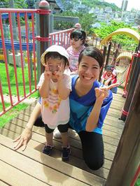 Park Day!!