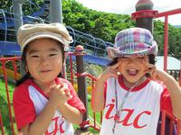 Park Day!!