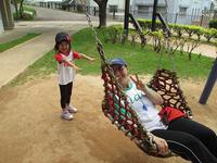 Park Day!!