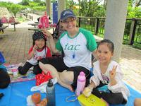 Park Day!!