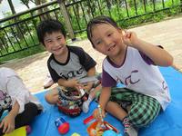 Park Day!!