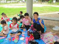 Park Day!!